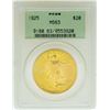 Image 1 : 1925 $20 St. Gaudens Double Eagle Gold Coin PCGS MS63
