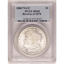 1880/79-CC Rev. of 78 $1 Morgan Silver Dollar Coin PCGS MS65