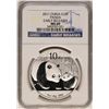 Image 1 : 2011 China 10 Yuan Silver Panda Coin NGC MS69 Early Releases
