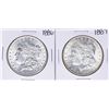 Image 1 : Lot of 1886-1887 $1 Morgan Silver Dollar Coins
