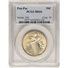 Image 1 : 1915 Panama Pacific Exposition Commemorative Half Dollar Coin PCGS MS66
