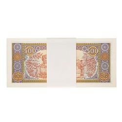 Pack of (100) Uncirculated 1988 Laos 500 Kip Bank Notes