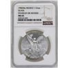 Image 1 : 1982Mo Mexico Libertad Onza Doubled Die Reverse Silver Coin NGC MS65