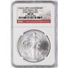 Image 1 : 2011 $1 American Silver Eagle Coin NGC MS70 Early Releases