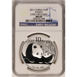 2011 China 10 Yuan Silver Panda Coin NGC MS69 Early Releases