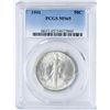 Image 1 : 1941 Walking Liberty Half Dollar Coin PCGS MS65