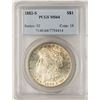 Image 1 : 1882-S $1 Morgan Silver Dollar Coin PCGS MS64