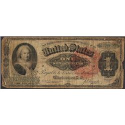 1886 $1 Martha Washington Silver Certificate Note