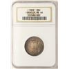 Image 1 : 1893 Isabella Commemorative Quarter Coin NGC MS66 Amazing Toning