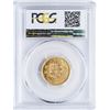 Image 2 : 1913 $5 Canada George V Gold Coin PCGS AU50