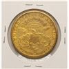 Image 2 : 1879-S $20 Liberty Head Double Eagle Gold Coin