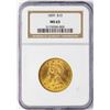 Image 1 : 1899 $10 Liberty Head Eagle Gold Coin NGC MS63