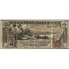 Image 1 : 1896 $1 Educational Silver Certificate Note