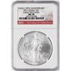 Image 1 : 2011 $1 American Silver Eagle Coin NGC MS70 Early Releases
