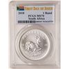 Image 1 : 2018 South Africa Krugerrand Silver Coin PCGS MS70 First Issue
