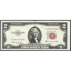 1953C $2 Legal Tender STAR Note