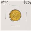 Image 1 : 1853 $2 1/2 Liberty Head Quarter Eagle Gold Coin