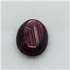 Image 1 : 92) ENHANCED STAR RUBY GEMSTONE