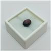 Image 3 : 92) ENHANCED STAR RUBY GEMSTONE
