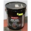 Image 1 : PAIL OF BLACK KNIGHT ROOF SEAL