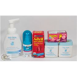 BAG OF KIDS ITEMS INCL ADVIL, PEPTO, NON-PETROLEUM