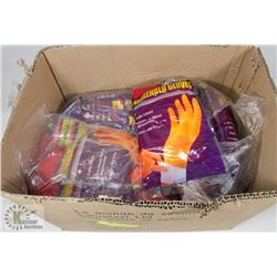 BOX OF SIZE SMALL HOUSEHOLD GLOVES