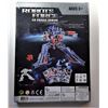 Image 2 : 15)  FACTORY SEALED 3D ROBOT FORCE PUZZLE