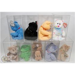 RETIRED TY BEANIE BABY COLLECTION
