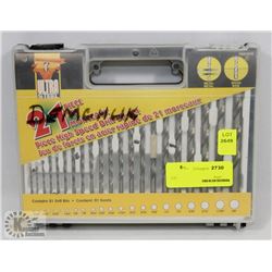 ULTRA STEEL 21 PIECE DRILL BIT SET