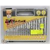 Image 1 : ULTRA STEEL 21 PIECE DRILL BIT SET