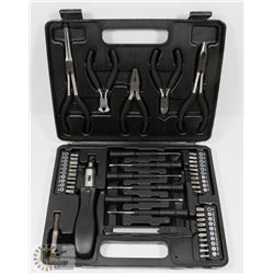 JOBMATE PLIER AND SCREWDRIVER SET