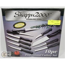 SHAPPU2000 10 PIECE STAINLESS STEEL KNIFE SET