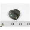 Image 1 : #26-LABRADORITE CRYSTAL QUARTZ 34G