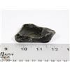 Image 1 : #24-NATURAL GOLDEN OBSIDIAN ROUGH 60G