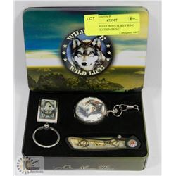 WOLF POCKET WATCH, KEY RING AND POCKET KNIFE SET