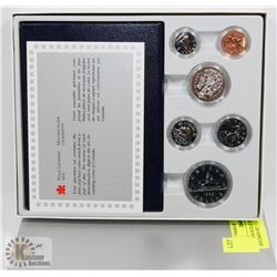 1985 RCM BUILD YOUR OWN SPECIMEN SET