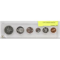 SEALED 1971 CANADA COIN SET
