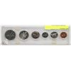 Image 1 : SEALED 1978 CANADA COIN SET
