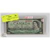 Image 1 : CANADA $1 BILLS 1967 POKER HAND SERIAL NUMBERS.