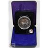 Image 1 : 1974 CANADA WINNIPEG $1 COIN