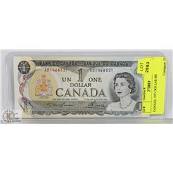 CANADA 1973 DOLLAR BILL