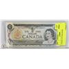 Image 1 : CANADA 1973 DOLLAR BILL