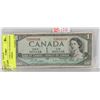 Image 1 : CANADA $1 BILLS 1954 POKER HAND SERIAL NUMBERS