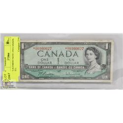 REPLACEMENT NOTE 1954 CANADA $1 BILL