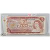Image 1 : CANADA $2 BILLS 1974 POKER HAND SERIAL NUMBERS