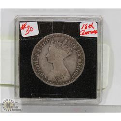 ANTIQUE 18TH CENTURY VICTORIAN SILVER FLORIN