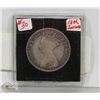 Image 1 : ANTIQUE 18TH CENTURY VICTORIAN SILVER FLORIN