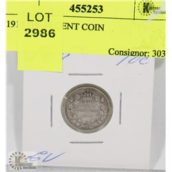 1919 GV 10 CENT COIN