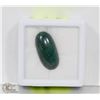 Image 1 : #15-GREEN SAPPHIRE GEMSTONE 27CT