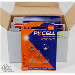 CASE OF 1.5V AG4 ALKALINE BATTERIES